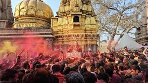 Devotees celebrated Rangbhari Ekadashi festival in Kashi Vishwanath temple