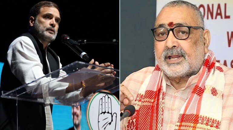 Bihar News: जेडीयू का राहुल गांधी पर तंज