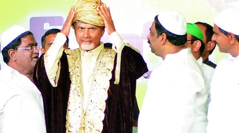 वक्फ बोर्ड की संपत्तियों की सुरक्षा का संकल्प लिया चन्द्रबाबू ने