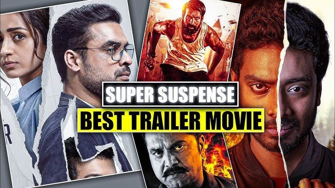 Best suspense thriller of 2025, रहस्य से भरपूर कहानी