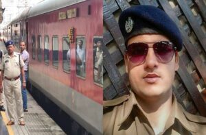 RPF का पूर्व कॉन्स्टेबल गंभीर मानसिक बीमारी के चलते निगरानी में