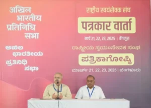 औरंगजेब मुद्दे पर क्या आऱएसएस ने पल्ला झाड लिया है?
