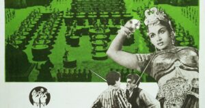 Movie: भारत की पहली पैन इंडिया फिल्म- साउथ सिनेमा की ऐतिहासिक पहल