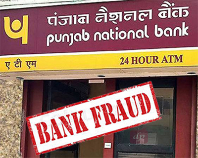 PNB घोटाला FAQs: जानें 13,500 करोड़ केस की सच्चाई.