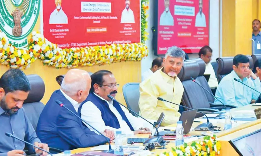 Chandrababu Naidu :आंध्र प्रदेश में शुरू हुआ एआई-गवर्नेंस का युग।