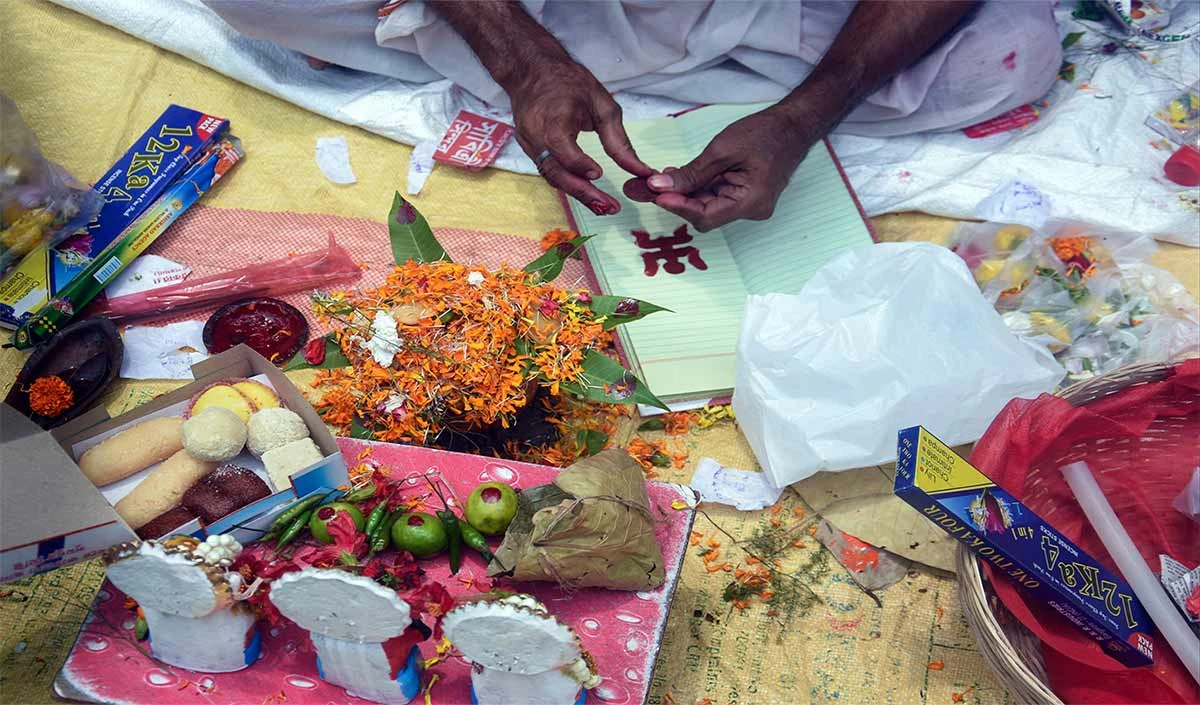 अक्षय तृतीया