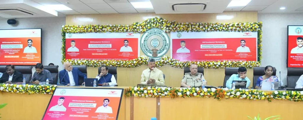 Chandrababu Naidu :आंध्र प्रदेश में शुरू हुआ एआई-गवर्नेंस का युग।