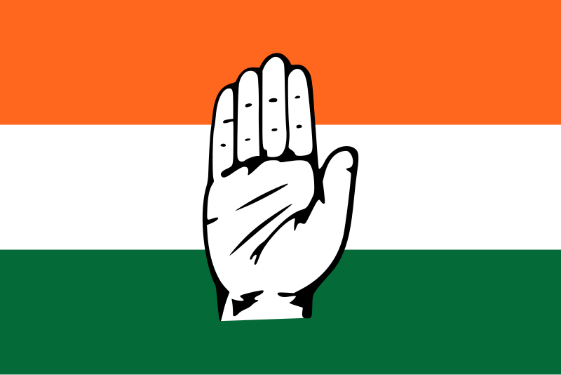 Congress: कांग्रेस पार्टी गांधीवादी सिद्धांतों के आधार पर काम करेगी : महेश कुमार गौड़