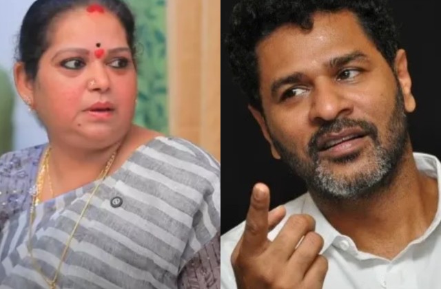 Prabhu Deva की Ex पत्नी रामलथ ने तोड़ी चुप्पी।