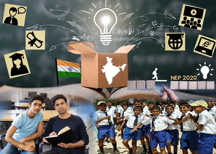 एनईपी 2020 महाराष्ट्र