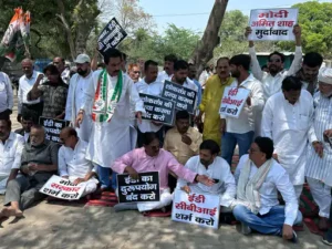 ईडी के चार्जशीट के खिलाफ कांग्रेस का विरोध प्रदर्शन