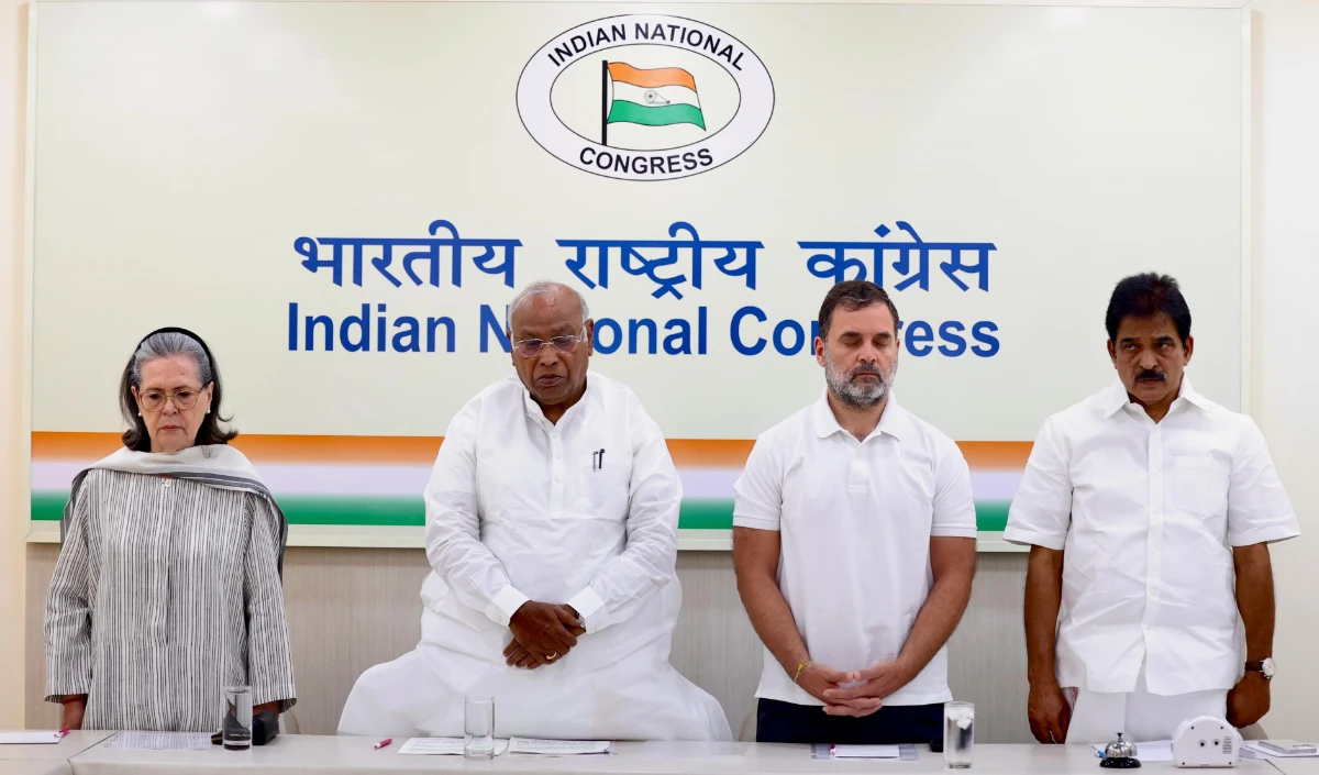 पहलगाम आतंकी हमले पर कांग्रेस कार्यसमिति की आपात बैठक