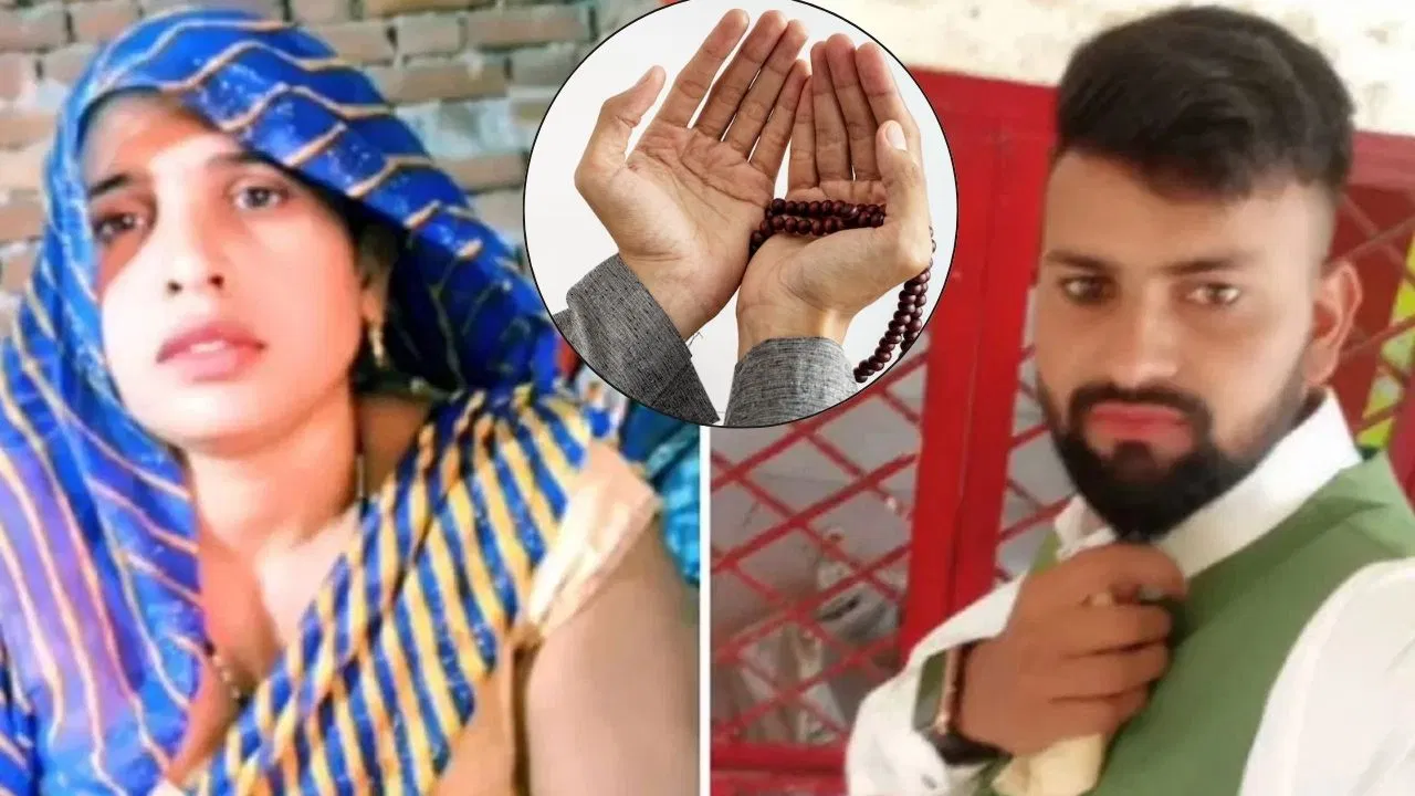 सास और दामाद की लव स्टोरी: रिश्तों की सीमा को किया पार