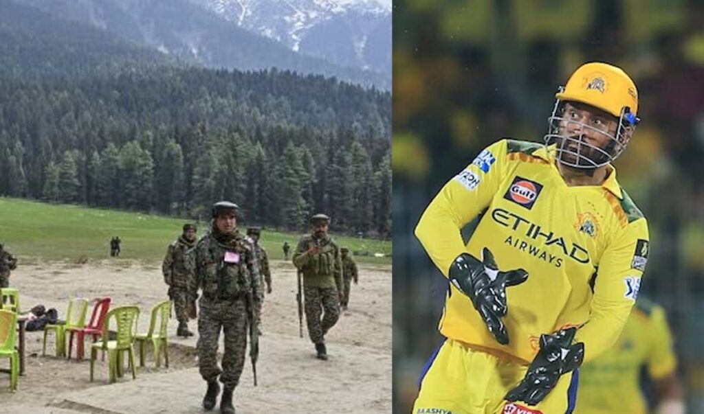 Ms Dhoni की चुप्पी पर उठे सवाल – पहलगाम हमले पर क्यों हैं खामोश?
