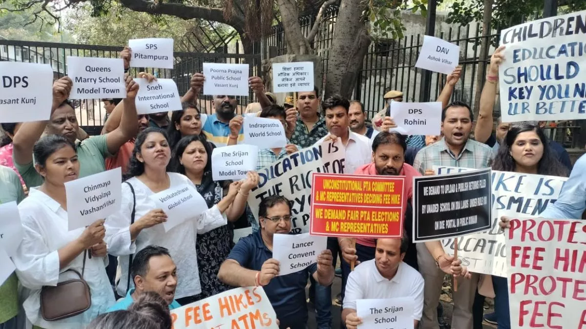 दिल्ली में निजी स्कूलों की फीस वृद्धि पर विवाद