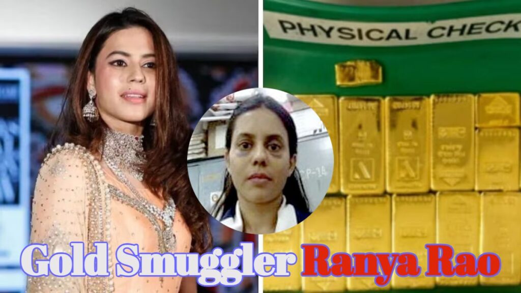 Gold smuggling केस: हिरासत में थप्पड़ मारने का आरोप।