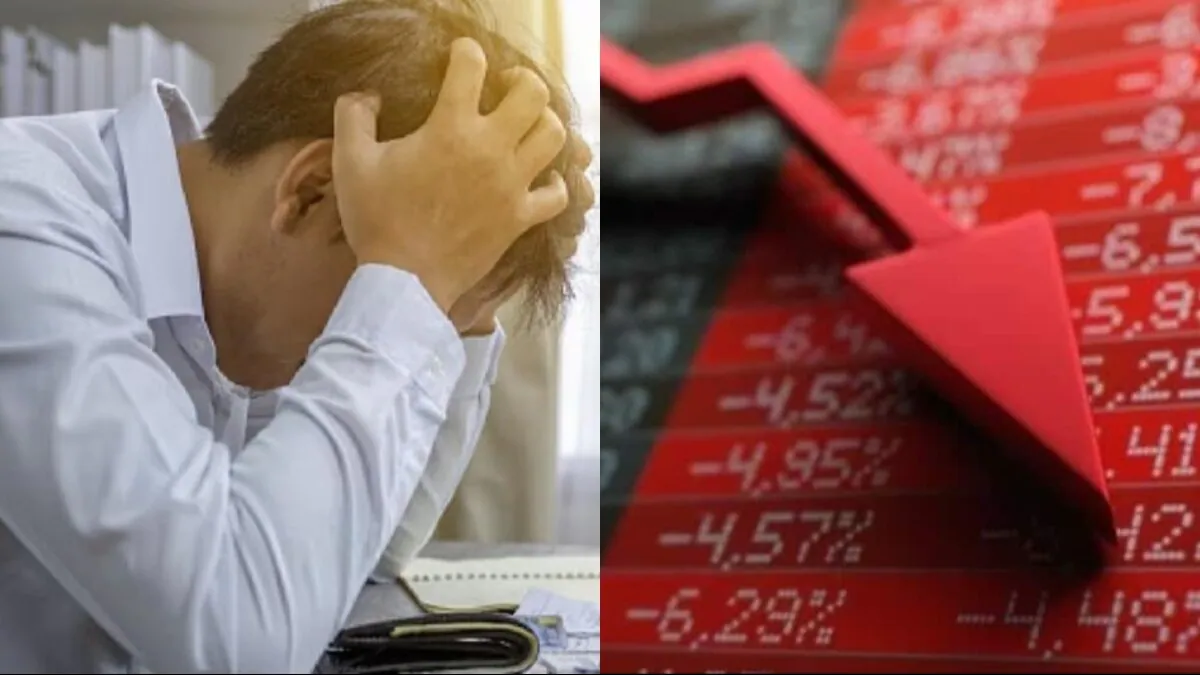 सेंसेक्स में 850 अंकों की गिरावट