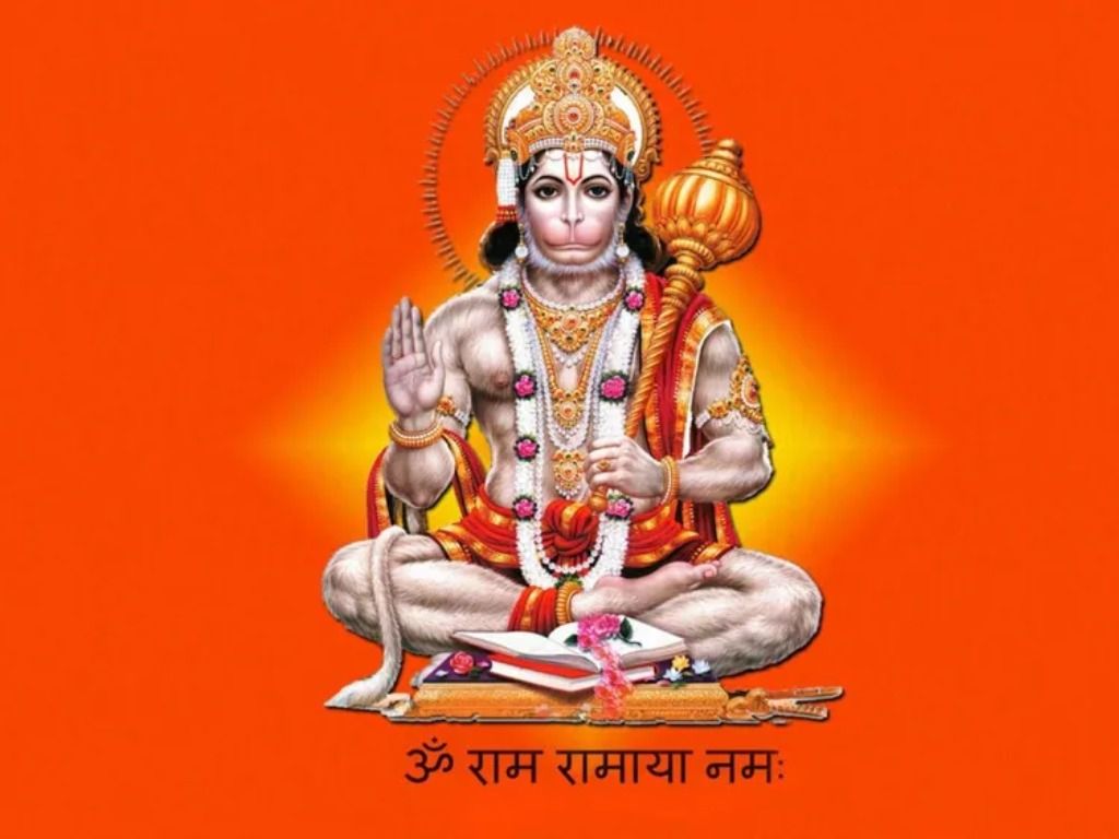 हनुमान जयंती 2025