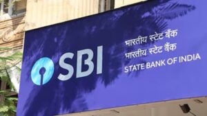 SBI ने लोन किया सस्ता, सूद दरों में 0.25% की कटौती