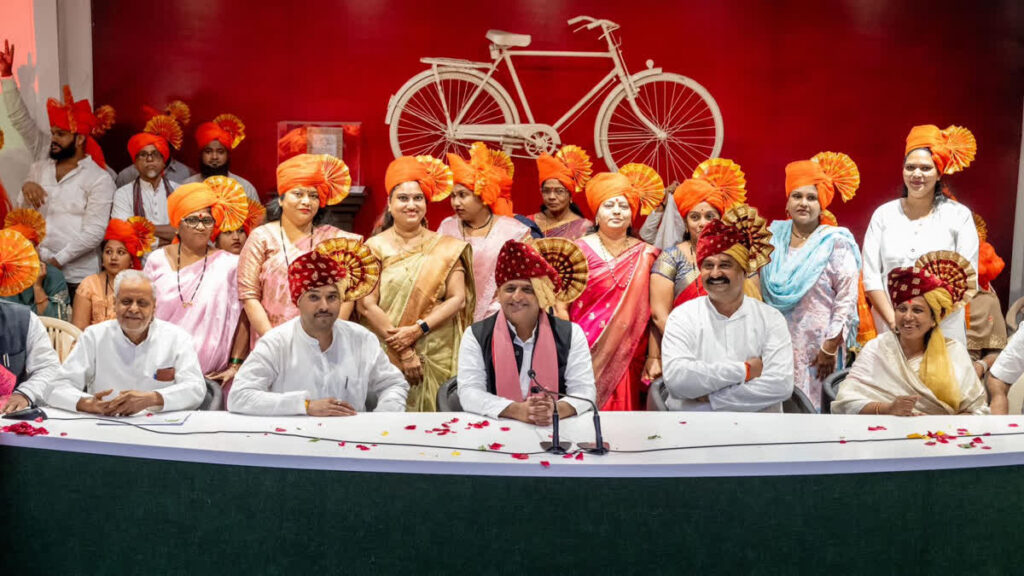 समाजवादी पार्टी महाराष्ट्र