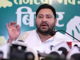 तेजस्वी