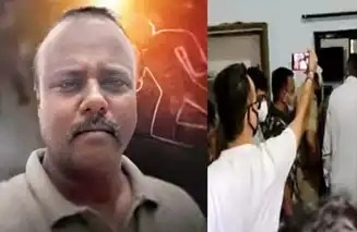 भीलवाड़ा ट्रिपल मर्डर