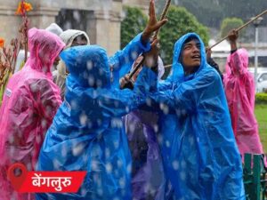 छत्तीसगढ़ समेत 17 राज्यों में आंधी का अलर्ट