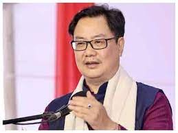 Waqf Bill:लोकसभा में कल पेश हो सकता है वक्फ विधेयक; रिजिजू