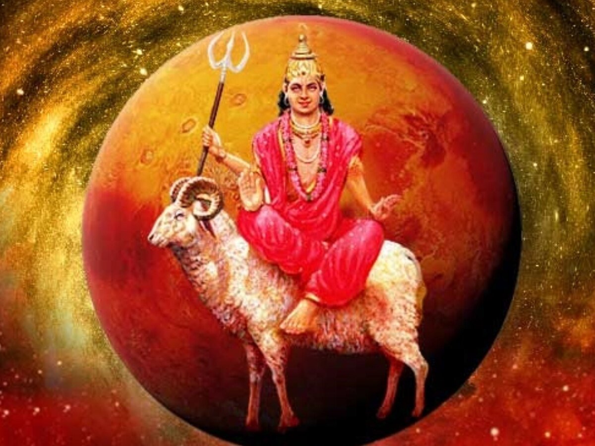 इन 3 राशियों पर मंगल की होती है खास कृपा