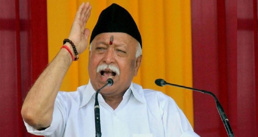 mohan bhagwat‘धर्म पूछकर हत्या की गई, ताकत दिखानी होगी’ पहलगाम हमले पर बोले मोहन भागवत