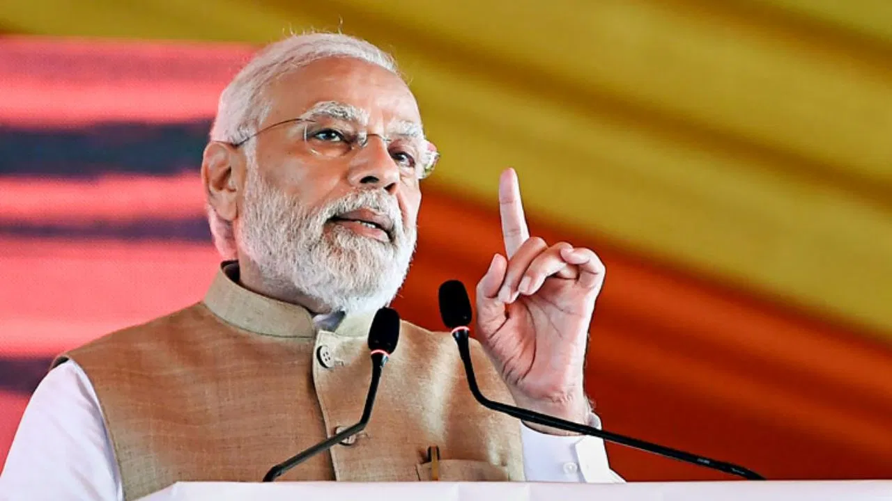 पीएम मोदी