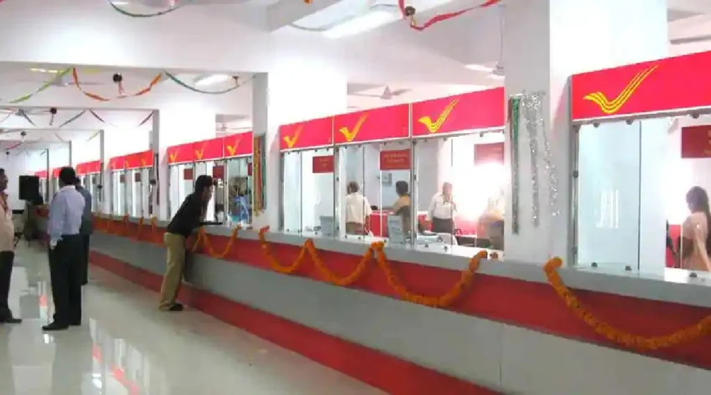 Post Office :की पैसा डबल करने वाली स्कीम, यहां जानें पूरी डिटेल्।