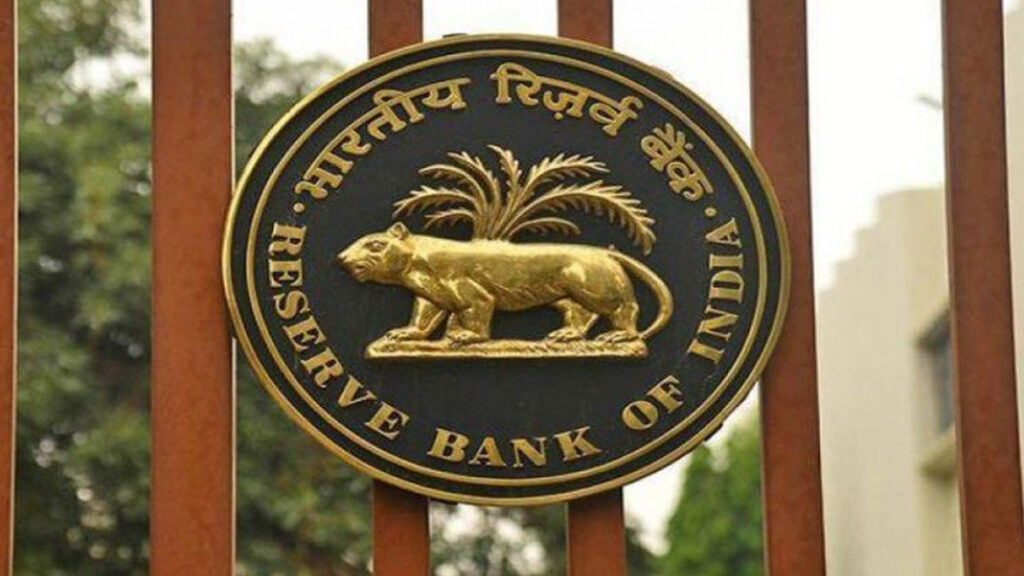 RBI good news for farmers : बढ़ेगी आमदनी, घटेगी महंगाई।