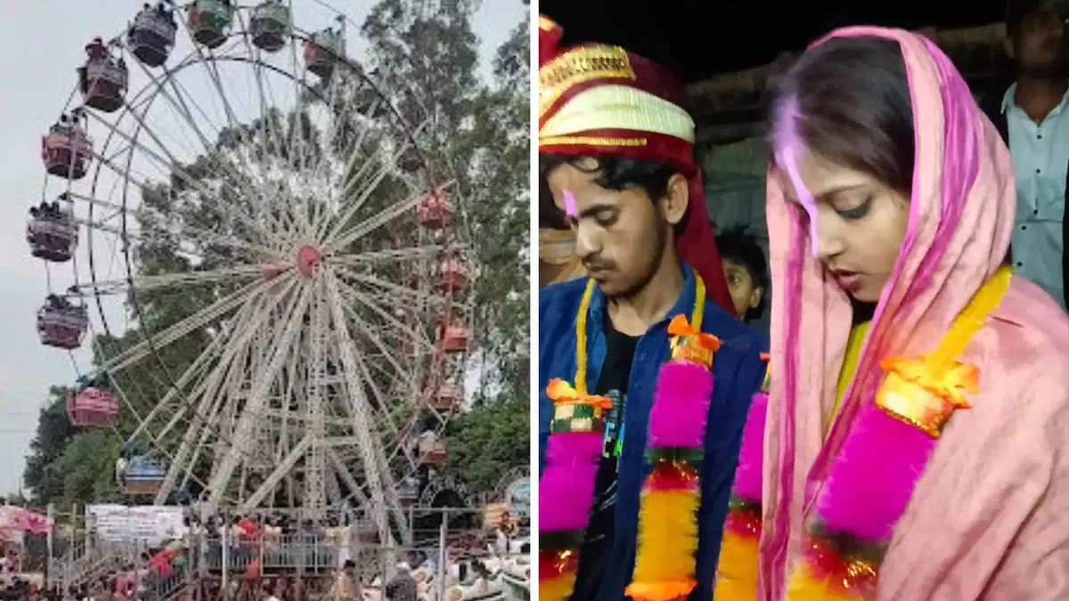"Jhule पर अश्लील हरकत करते कपल की ग्रामीणों ने कराई शादी"