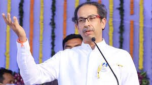 हम वक्फ बिल का समर्थन करते हैं,  ठाकरे का BJP पर निशाना