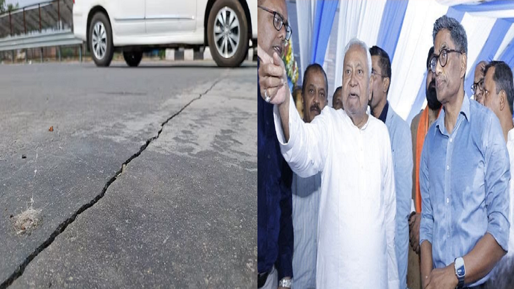 Patna Ganga Path में दरार की खबर से मचा राजनीतिक बवाल