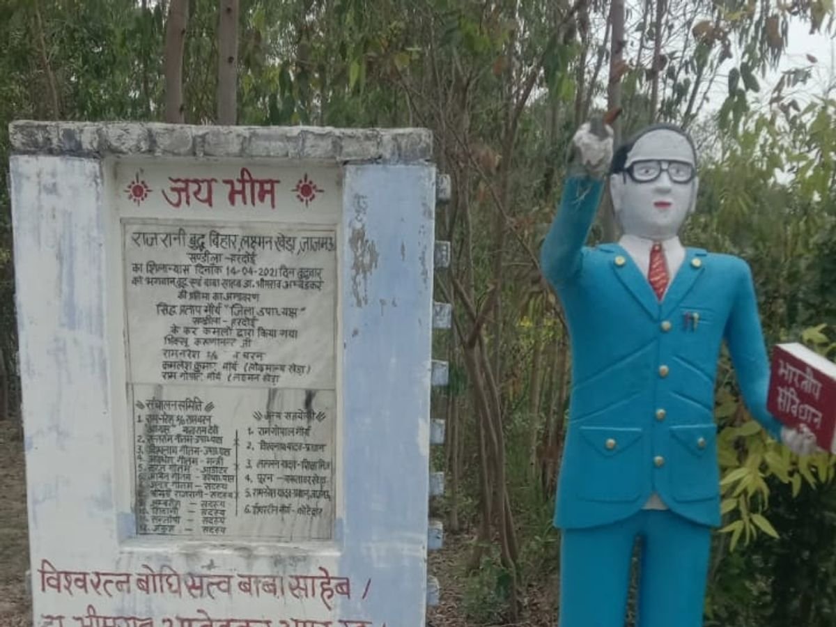 हरदोई में अंबेडकर और बुद्ध मूर्ति विवाद से फैला तनाव