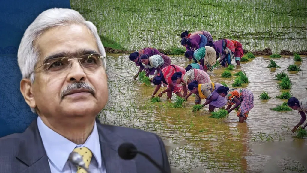 RBI good news for farmers : बढ़ेगी आमदनी, घटेगी महंगाई।