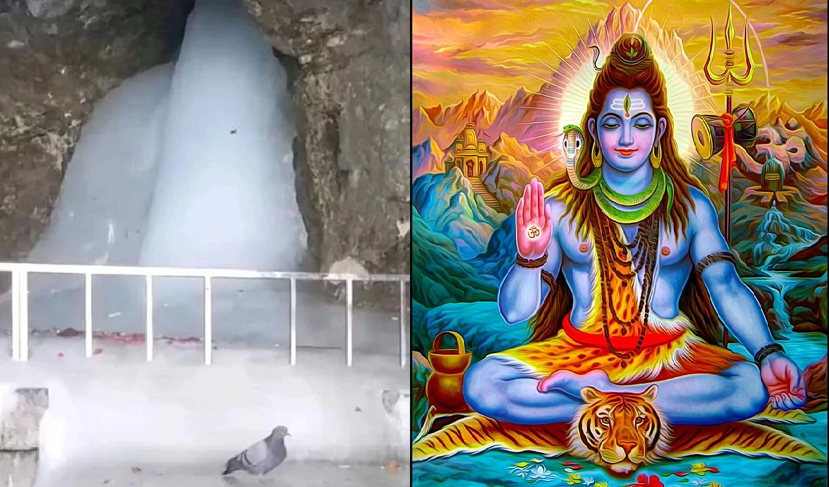 अमरनाथ