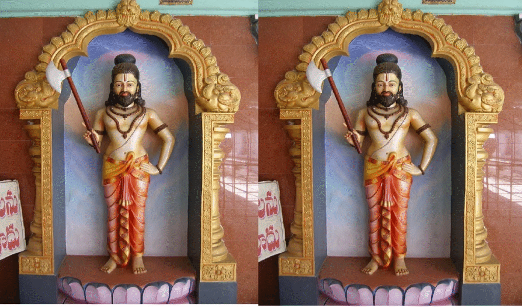 परशुराम