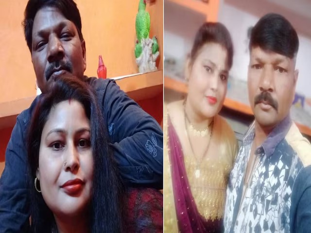प्रेम कहानी