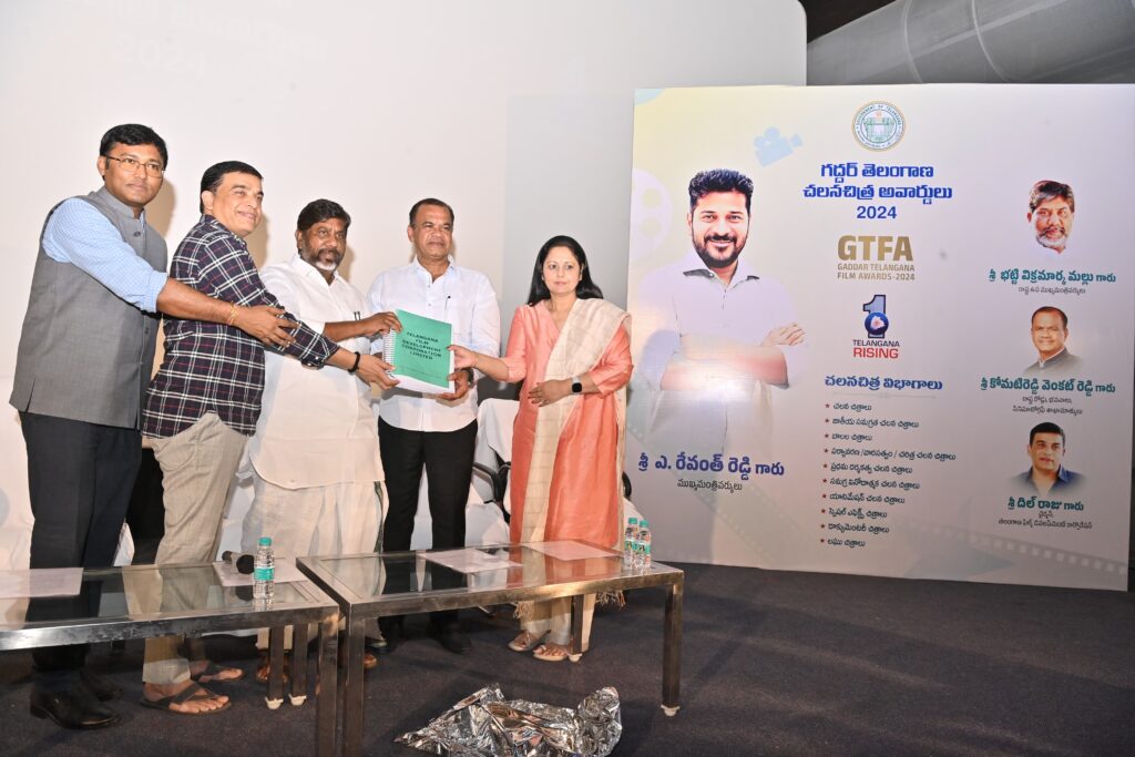 कांग्रेस