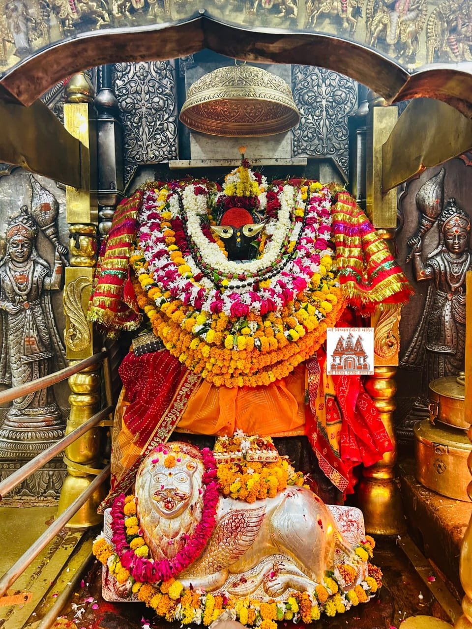 विंध्यवासिनी