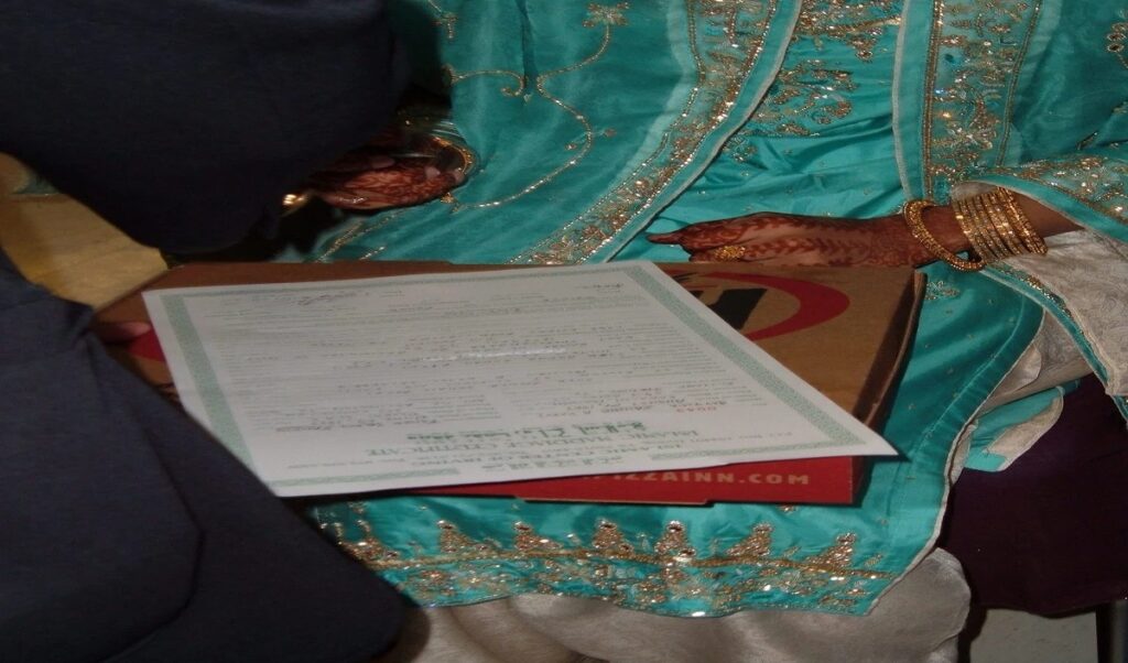 शादी