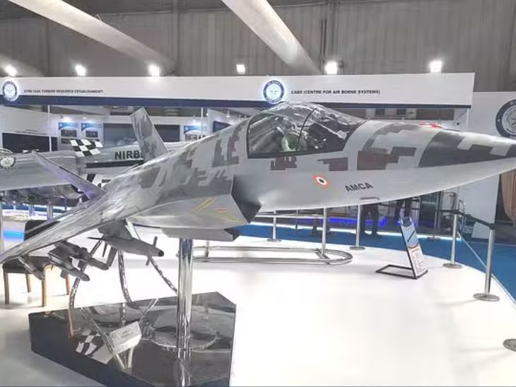 रक्षा मंत्रालय ने Indigenous Aircraft की तस्वीर साझा की