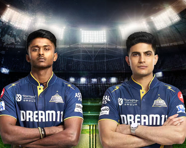 Gujarat Titans का खराब दौर, खतरे में दिख रही उम्मीदें