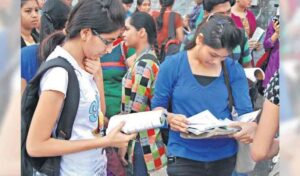 Hyderabad News : करीब 18,000 छात्रों ने छोड़ी सिविल प्रारंभिक परीक्षा