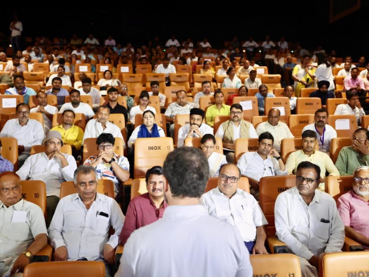 Rahul Gandhi Bihar Visit