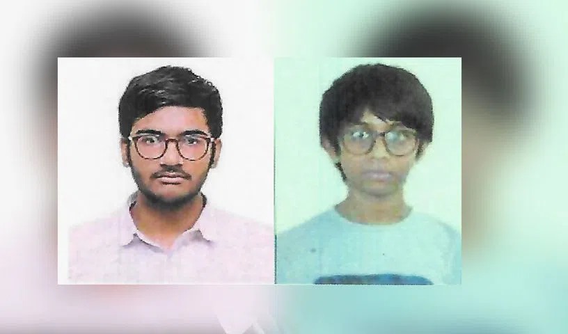 ईएपीसीईटी 