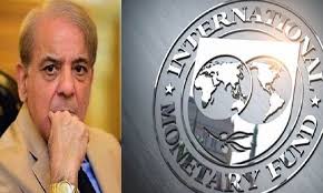 Pakistan IMF Loan